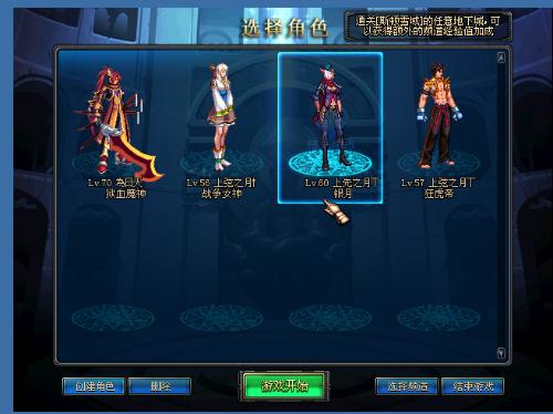 涩的年轻球 涩的年轻球