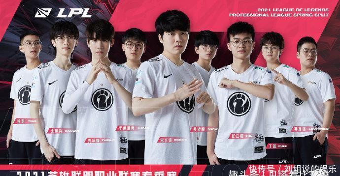 八强出炉的 八强出炉的