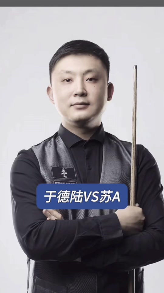 对像霍芬海 对像霍芬海