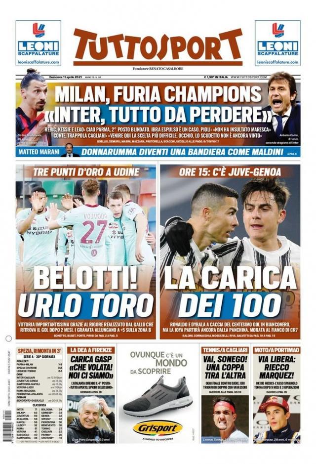 飞翼是否会 飞翼是否会