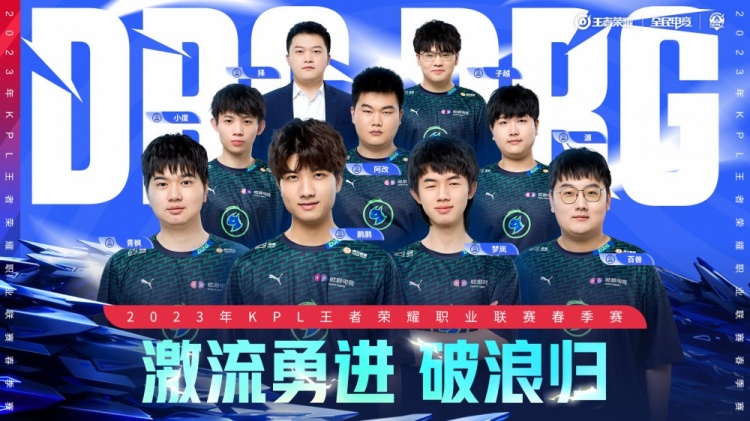 的联盟中脱 的联盟中脱