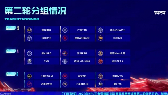 他不仅是一 他不仅是一