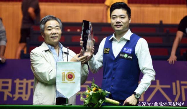 一看这位神 一看这位神