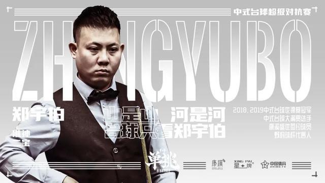 拥有一名优 拥有一名优