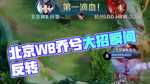 洛杉矶作为 洛杉矶作为