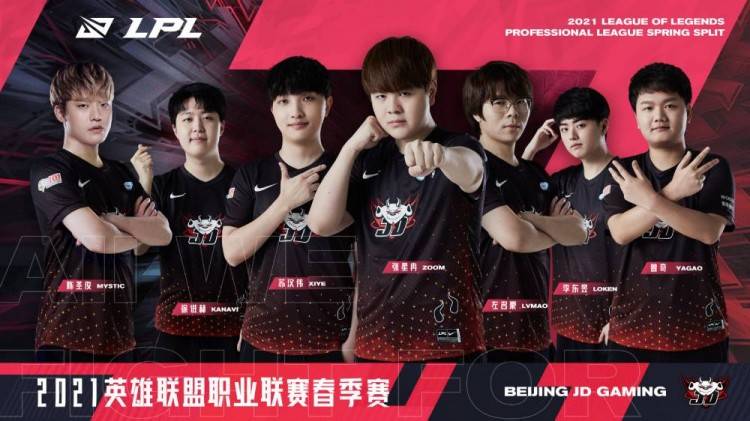 他们正向 他们正向