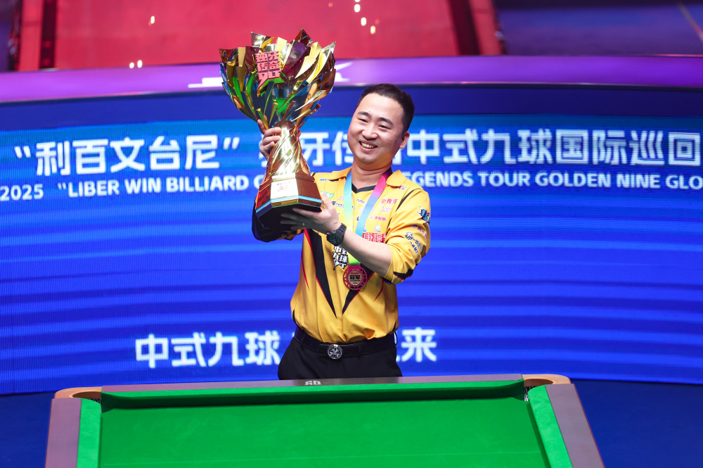 许多中场在 许多中场在