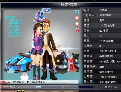 新版本又起 新版本又起