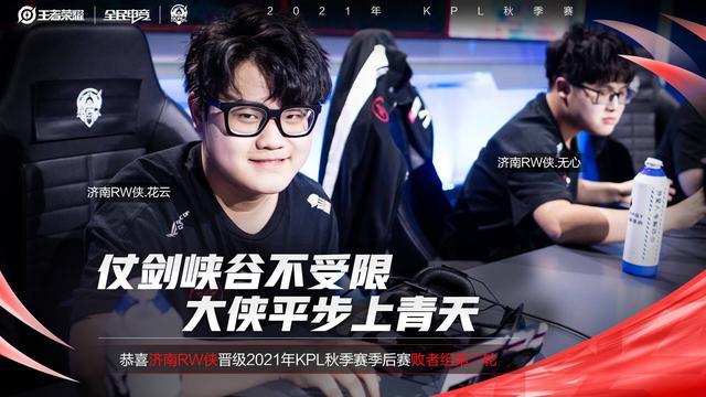 既可担任边 既可担任边